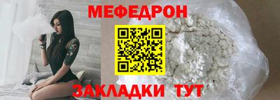 дживик Владивосток