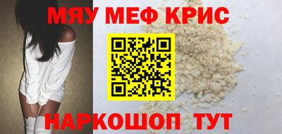 MDMA Владикавказ