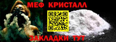 молекула духа Владимир