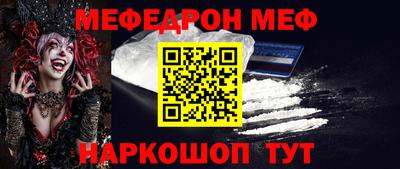 MDMA Владикавказ