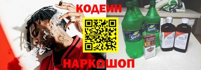 MDMA Владикавказ
