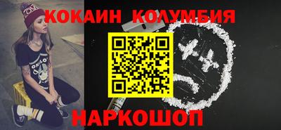 MDMA Владикавказ