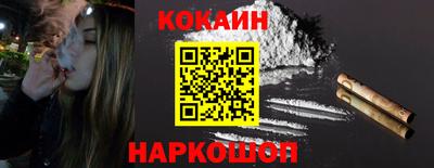 молекула духа Владимир