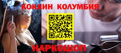молекула духа Владимир
