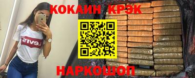 дживик Владивосток