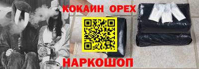 дживик Владивосток