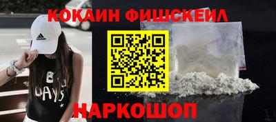 молекула духа Владимир