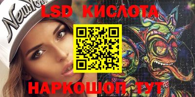 MDMA Владикавказ