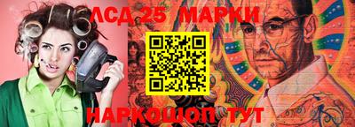 MDMA Владикавказ