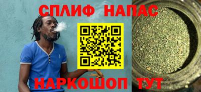 дживик Владивосток