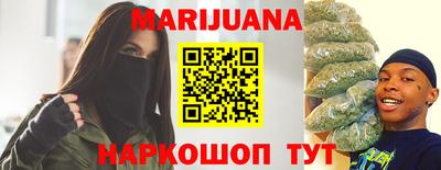 дживик Владивосток