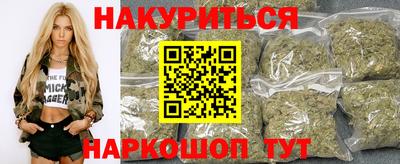 MDMA Владикавказ