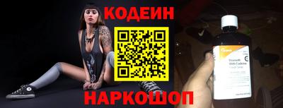 дживик Владивосток