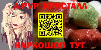 дживик Владивосток