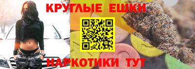 дживик Владивосток