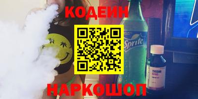 MDMA Владикавказ