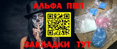 MDMA Владикавказ