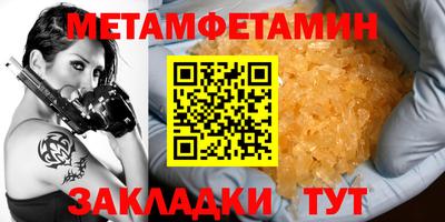 дживик Владивосток