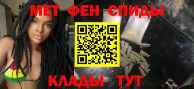 молекула духа Владимир