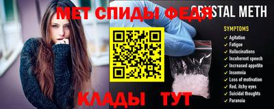 дживик Владивосток