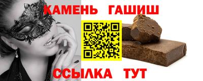 MDMA Владикавказ
