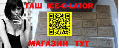 MDMA Владикавказ