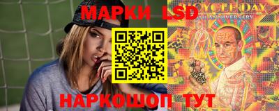 MDMA Владикавказ