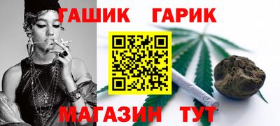 дживик Владивосток