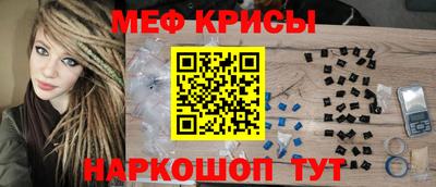 MDMA Владикавказ