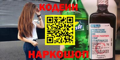 дживик Владивосток