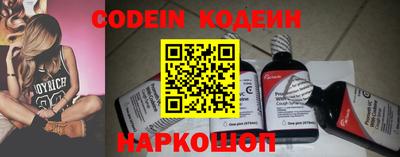 MDMA Владикавказ